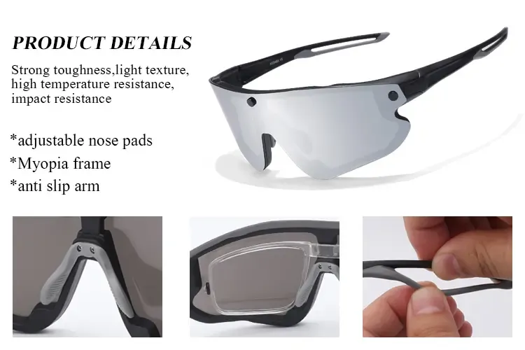 LO SPORT S3165 Magnetic Interchangeable Shield TR90 Sports Sunglasses - detail view