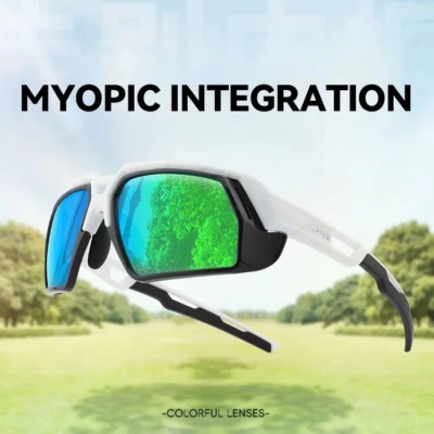 LO SPORT S4742 UV400 TR90 Cycling Sunglasses - front view